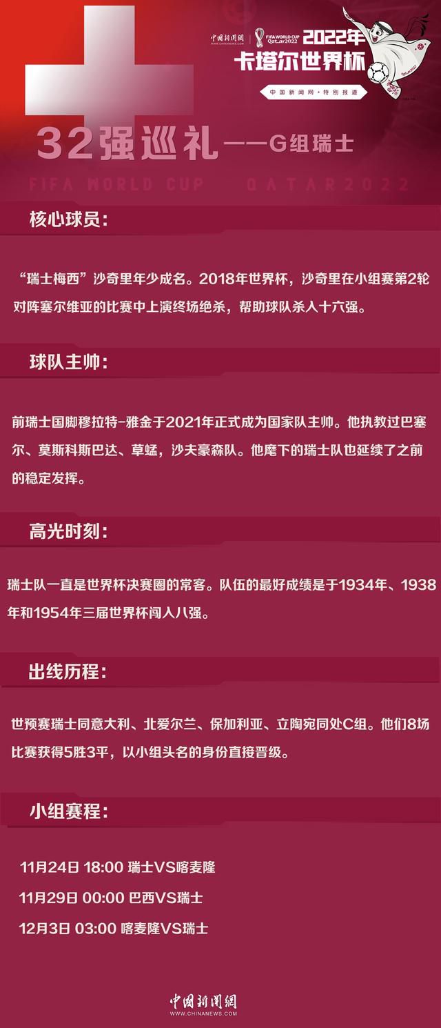 据曼城跟队记者SamLee报道，罗德里伤情不重，他在颁奖时跳来跳去的次数比任何人都多！